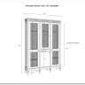 Стеллаж Ольса 321/110 заказать в Осколе по цене 79 337 руб. с доставкой в Старый Оскол, Губкин, Белгород