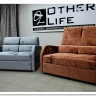 Мини диван Лотос ТТ Other Life заказать в Осколе по цене 64 987 руб. с доставкой в Старый Оскол, Губкин, Белгород