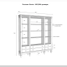 Стеллаж Ольса 404/006 заказать в Осколе по цене 108 605 руб. с доставкой в Старый Оскол, Губкин, Белгород