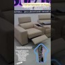 Диван прямой Висмут Soft Time заказать в Осколе по цене 103 109 руб. с доставкой в Старый Оскол, Губкин, Белгород