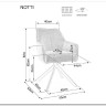 Стул кухонный SIGNAL NOTTI Brego 77 (оливковый/черный) заказать в Осколе по цене 19 731 руб. с доставкой в Старый Оскол, Губкин, Белгород