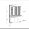 Буфет Ольса 330/333 заказать в Осколе по цене 103 591 руб. с доставкой в Старый Оскол, Губкин, Белгород