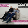 Двухместное кресло-реклайнер Марко Soft Time заказать в Осколе по цене 117 600 руб. с доставкой в Старый Оскол, Губкин, Белгород