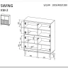 Комод Halmar SWING KM-2 (орех/черный) заказать в Осколе по цене 41 751 руб. с доставкой в Старый Оскол, Губкин, Белгород