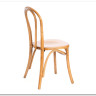 Стул THONET CLASSIC CHAIR (mod.СB2345) Груша (№3) заказать в Осколе по цене 16 350 руб. с доставкой в Старый Оскол, Губкин, Белгород