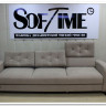 Диван Валенсия Soft Time на 3 посадочных места заказать в Осколе по цене 116 354 руб. с доставкой в Старый Оскол, Губкин, Белгород