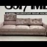 Диван Валенсия Soft Time на 3 посадочных места заказать в Осколе по цене 116 354 руб. с доставкой в Старый Оскол, Губкин, Белгород