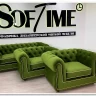 Кресло Честер Soft Time заказать в Осколе по цене 68 880 руб. с доставкой в Старый Оскол, Губкин, Белгород