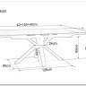 Стол обеденный Signal COLUMBUS 160 раскладной (Amber Bianco белый/черный) заказать в Осколе по цене 158 944 руб. с доставкой в Старый Оскол, Губкин, Белгород