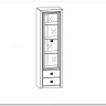 Витрина Koen REG1W2S ясень снежный BRW заказать в Осколе по цене 15 930 руб. с доставкой в Старый Оскол, Губкин, Белгород