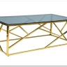 Журнальный стол ESCADA-A SIGNAL затемненное стекло - золото заказать в Осколе по цене 39 335 руб. с доставкой в Старый Оскол, Губкин, Белгород